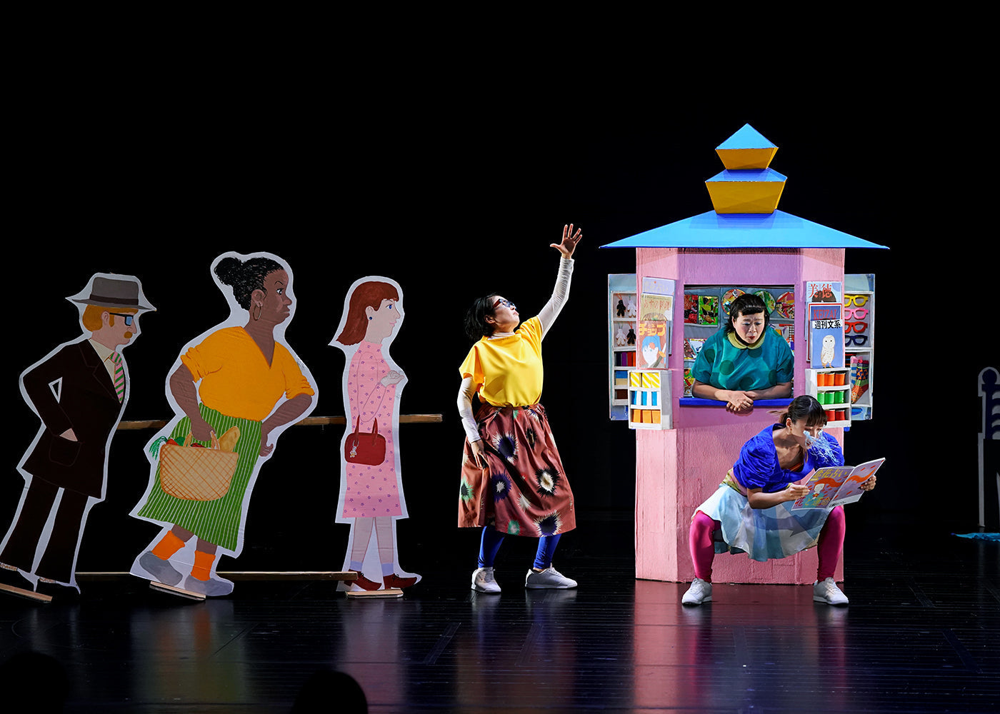 Folk Tales from Abroad