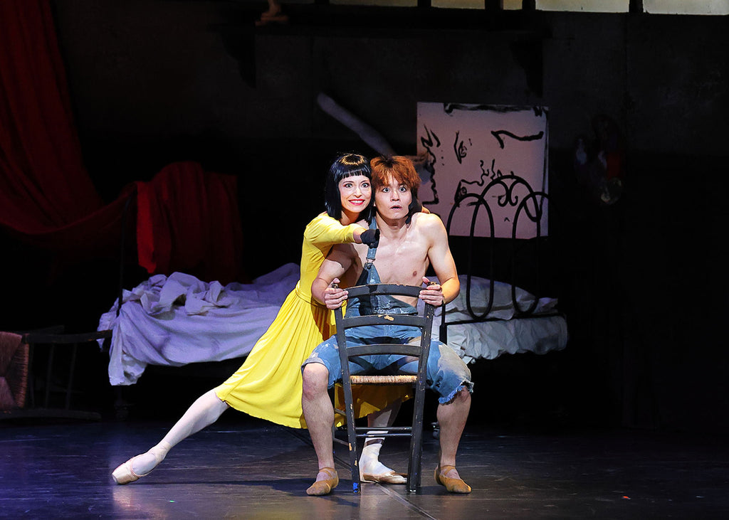 Masaya Yamamoto and Hannah O'Neill in “Le Jeune Homme et la Mort” by Roland Petit. Photograph by Ayumu Gombi, courtesy of K-Ballet Tokyo
