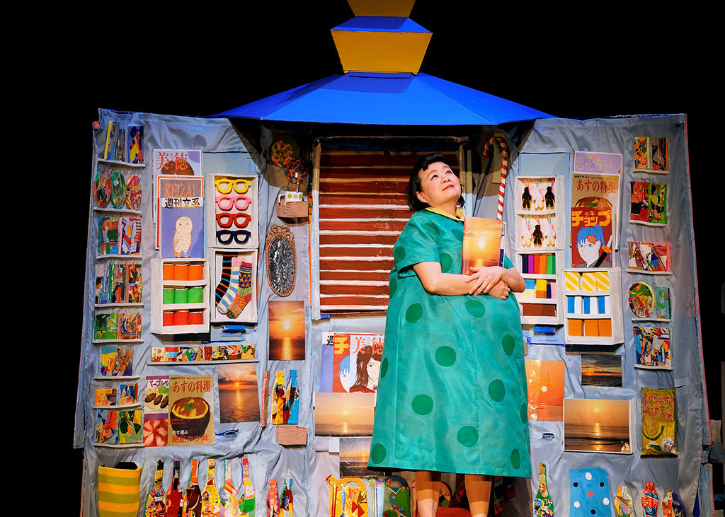 Photograph by Hiroyasu Daido, courtesy of Saitama Arts Theater